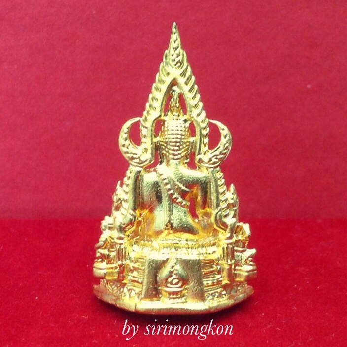 พระพุทธชินราช อุดกริ่ง เนื้อกะไหล่ทอง วัดพระศรีรัตนมหาธาตุ จ.พิษณุโลก มีโค๊ด กล่องเดิม