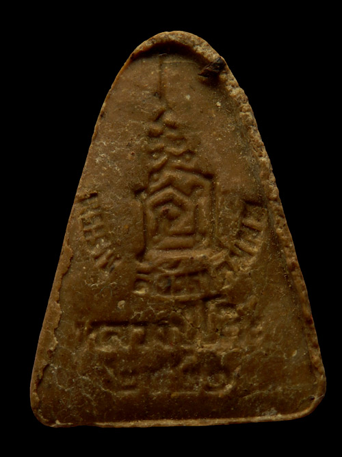 พระผงของขวัญหลวงปู่โต๊ะ สวยจัดจ้านยุคต้นไม่มีตระกรุดนะครับ