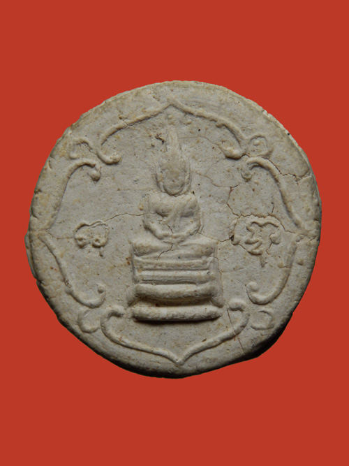 จันทร์ลอย ปี 10 ยุคต้นสวยครับ