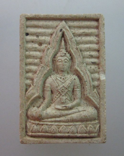 พระเนื้อผงไม่ทราบที่ครับ