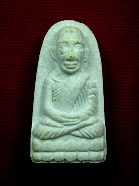 ไม่ต้องวัดใจ เคาะเดียวจัดไป มาเป็นแพ๊คคู่ สมเด็จปรกโพธิ์+หลวงปู่ทวด หลวงพ่อเปิ่น วัดบางพระ นครปฐม