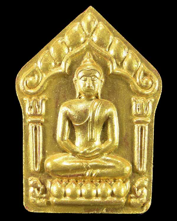 เคาะเดียว!!!! พระขุนเเผนพรายกุมาร พิมพ์ใหญ่กรรมการทาทอง หลวงพ่อคูณ วัดบ้านไร่