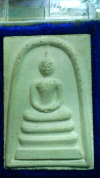 พระสมเด็จเจ้าคุณนรหลังอุยาว ปี35