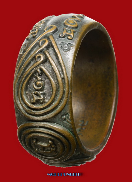 แหวนนารายณ์ตรึงไตรภพ(เนื้อนวโลหะเต็มสูตร) หลวงปู่กาหลง วัดเขาแหลม จังหวัดสระแก้ว พ.ศ.๒๕๔๙
