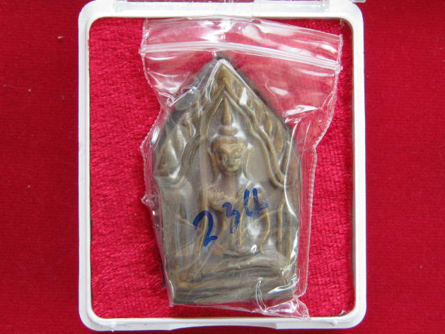 ขุนแผนรุ่นแรก หลวงพ่อคง วัดกลางบางแก้ว เนื้อสำริดหล่อโบราณ...