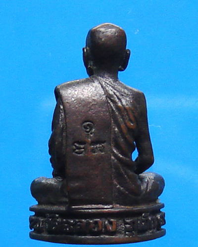 รูปหล่อหลวงพ่อช่วง วัดฉลอง