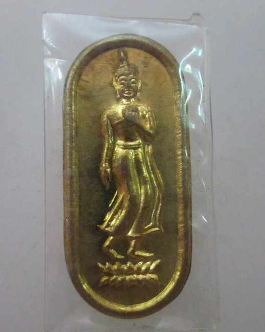 พระลีลา บุญตา ยศชั้นเอก ปี๓๙