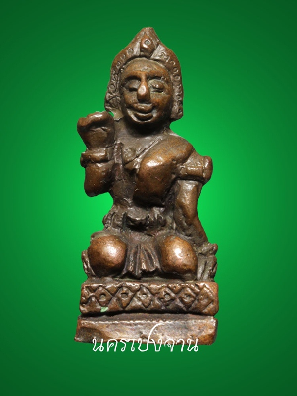 หล่อโบราณนางกวัก 