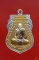 เหรียญหลวงพ่อชั้น วัดแค (อรัญญิก) อ.ท่าเรือ จ.อยุธยา...../2