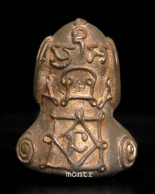 พระปิดตายันต์ครู ทองเสี้ยน ใหญ่ หลวงพ่ออุ้น วัดตาลกง 