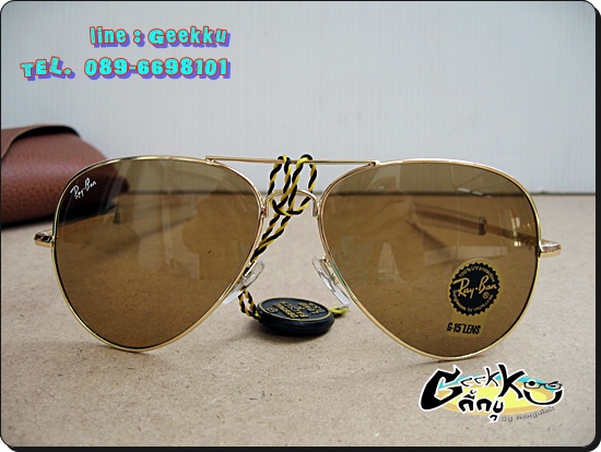 แว่นกันแดด Ray Ban (09) 