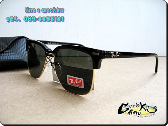 แว่นกันแดด Ray Ban (10) 