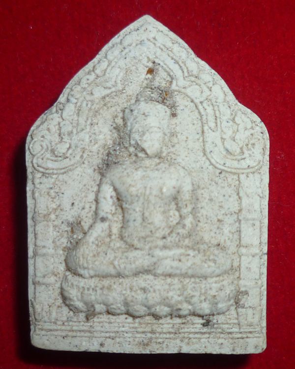 ขุนแผนชัยวรมัน เนื้อผงกรุเก่า หลวงปู่หงษ์ พรหมปัญโญ เกจิมากเมตตาแห่งเมืองสุรินทร์