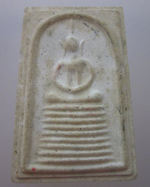 พระสมเด็จหลวงปู่กล่อม วัดโพธิ์ประสิทธิ์ จ อยุธยา