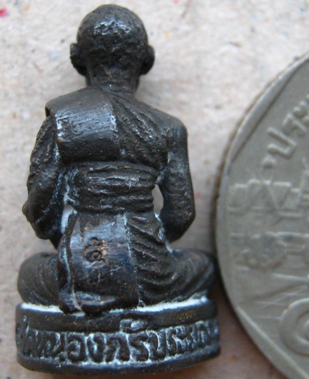 	รูปเหมือนลอยองค์ ฉลองครบ5รอบ หลวงพ่อสาคร วัดหนองกรับ จ ระยอง รุ่นชินบัญชร ปี2540 เนื้อทองเหลืองรมดำ