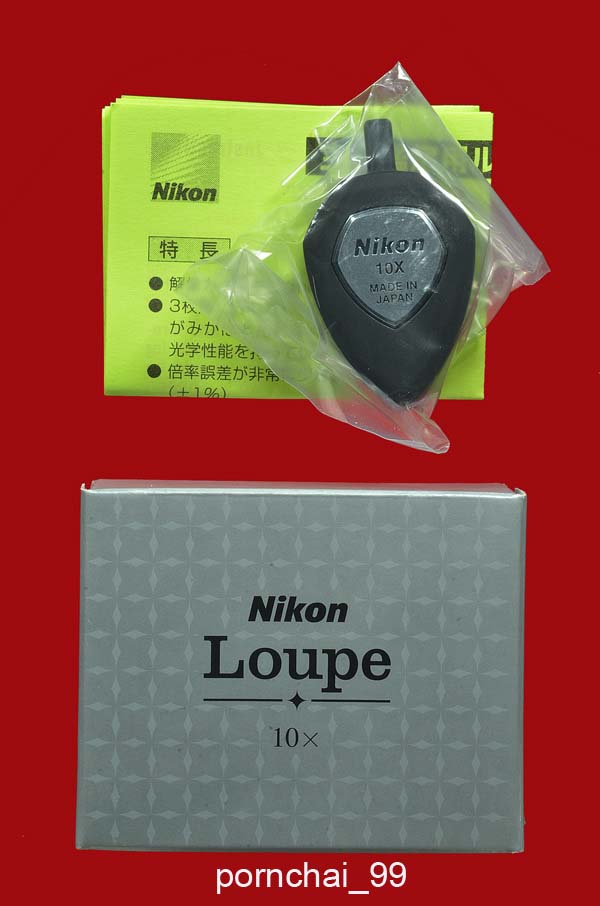กล้องส่องพระ Nikon  xp   10x    ของแท้ใหม่มือหนึ่งนำเข้าจากญี่ปุ่นราคาพิเศษเคาะเดียว