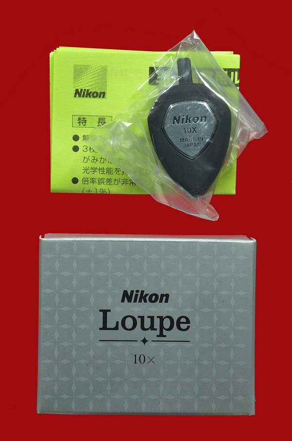กล้องส่องพระ Nikon  xp   10x    ของแท้ใหม่มือหนึ่งนำเข้าจากญี่ปุ่นราคาพิเศษเคาะเดียว