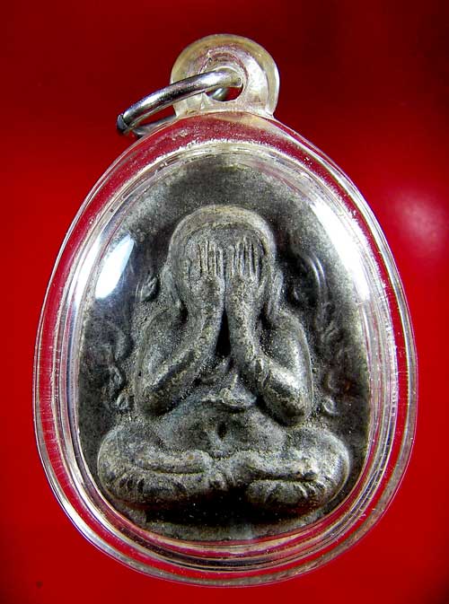 ปิดตากนกข้าง หลวงปู่โต๊ะ 