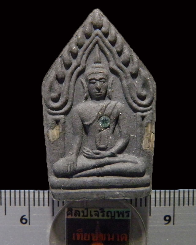 พระขุนแผน ท่านขุนพันธ์ฯ บ่วง ซือ เฮง(เฮงหมื่นเรื่อง) ปี 2541 ฝัง ตะกรุดเงิน ๒ ดอก ฝังพลอยเสก