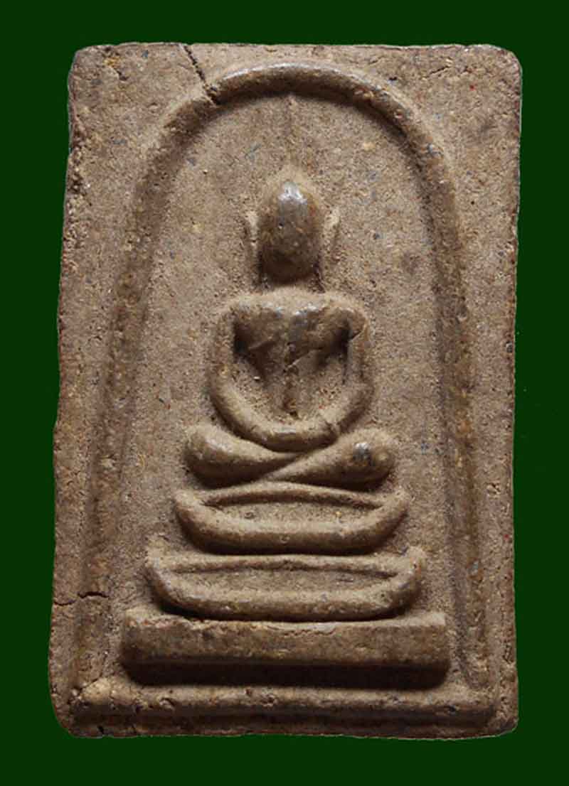 พระสมเด็จหลวงปู่ชอบ วัดเขารังเสือ จ.ราชบุรี รุ่นเสาร์ ๕ ปี 2542 