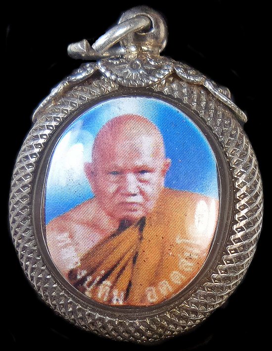 รูปภาพหลวงปู่ทิม วัดพระขาวหลังลูกอมเนื้อผงว่านพร้อมกรอบเงิน