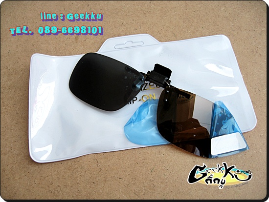  คลิปหนีบแว่น เลนส์ Polarized ชนิดหนีบ 