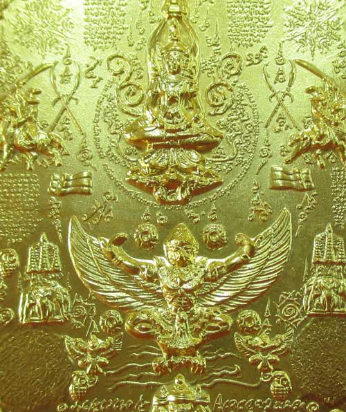 	เหรียญระเบิด มหายันต์ เหรียญ"พระเจ้าตากสินมหาราช" นั่ง ทรงครุฑ เนื้อทองเเดงกลั่ยทอง รุ่นปราบไพรี อร