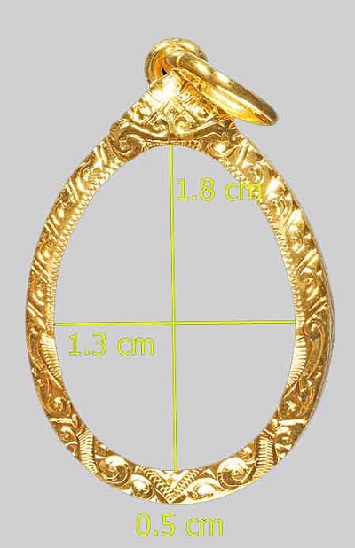 กรอบทองคำ (โชว์หู) เม็ดแตง 06/08 100/101ปี หลวงปู่ทวด ทุกพิมพ์/เม็ดแตง  น้ำหนัก 1.25 ราคา 2050 