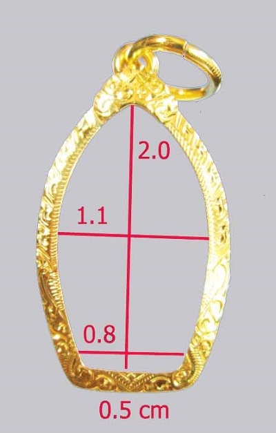 กรอบทองคำ เหรียญนาคปรก/เสาร์ห้าบูชาครู หลวงปู่หมุน (โดยเฉพาะ) หรือขนาดใกล้เคียง นน 1.19 ราคา 1990