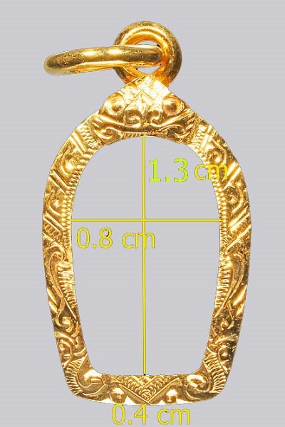 อีกหนึ่ง กรอบทองคำปรกจ้อย หลวงปู่ทิม/ปรกรุ่นแรก หลวงพ่อคูณ/ปรกจ้อย น้ำหนัก 0.94 ราคา 1750 มือหนึ่ง