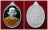 เหรียญ หลวงพ่อรวย เนื้อเงิน ลงยา 3 เหรียญ 1 ชุด ตอกโค๊ด+หมายเลข 69 สร้าง สีละ 99 เหรียญ