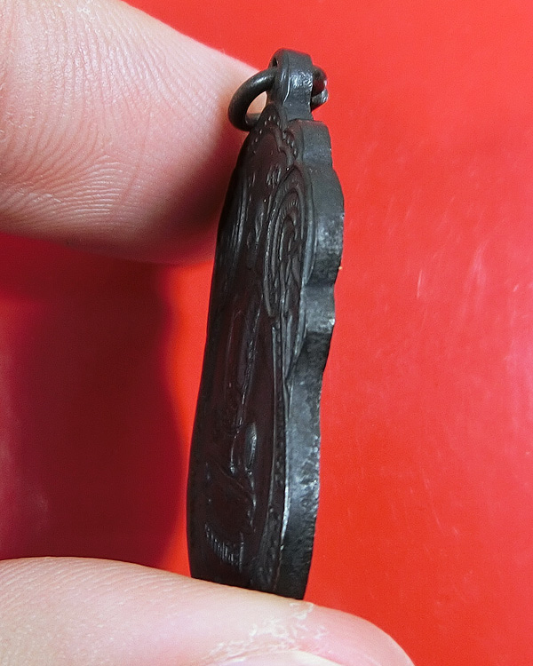 หลวงปู่โต๊ะ เหรียญเสมา หลังพัดยศ เนื้อทองแดง รมดำ ปี 2518