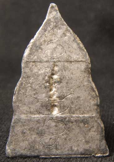 ชินราช หลวงพ่อโม วัดสามจีน นิ้วกระดกชินตะกั่ว