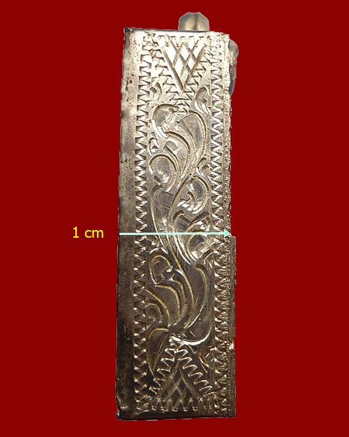 เคาะเดียว @@@ กรอบเงิน 92.5 มือ 2 งานสั่งตัด