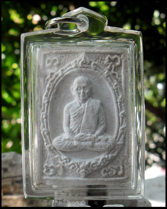 >> เคาะเดียว << พระผงหลวงปู่สิม รุ่นพุทธจาโร วัดถ้ำผาปล่อง ปี 2517 พร้อมบัตรรับรอง >>ปิดลงกรุ<<