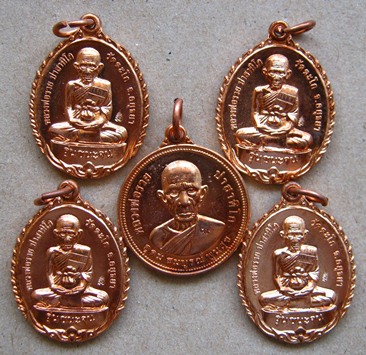 5เหรียญ หลวงพ่อรวย วัดตะโก จ.อยุธยา