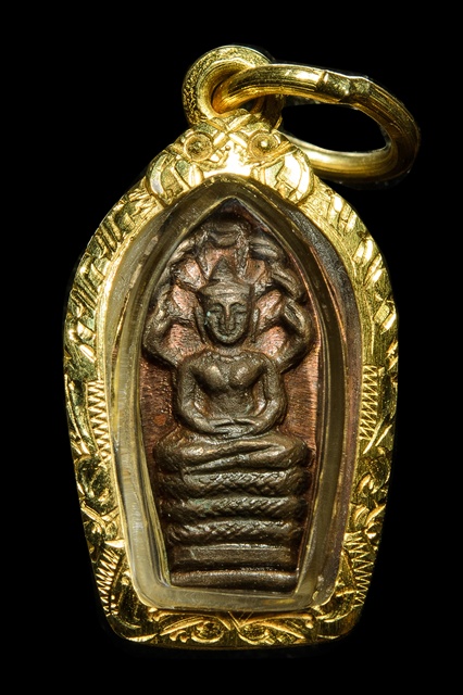 ปรกมะขาม หลังยันต์นะ