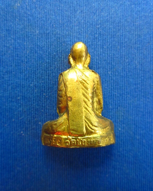 รูปหล่อปั๊มหลวงพ่อพรหม วัดช่องแค จ.นครสวรรค์