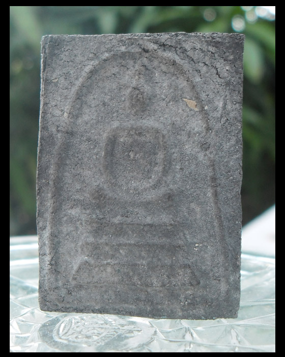 >> เคาะเดียว << พระสมเด็จ เนื้อผงใบลาน ปี 2513 วัดศิลขันธาราม หลังยันต์นูน >>ปิดลงกรุ<<