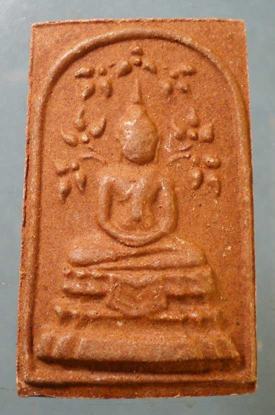 พระพุทธโสธร ปรกโพธิ์ รุ่นแรก หลวงปู่ท่อน วัดศรีอภัยวัน