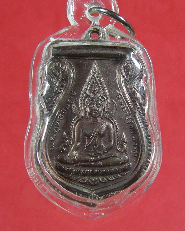 เหรียญพระพุทธชินราช พร้อมเลี่ยม ปี30