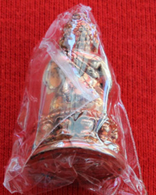 พระกริ่งอุดมสมบูรณ์พูลสุข  หลวงพ่อพูล  วัดไผ่ล้อม