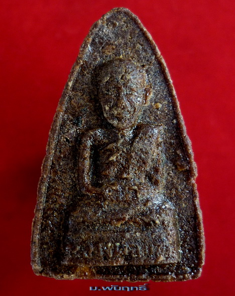 พระพิมพ์รูปเหมือนเนื้อผงผสมว่าน หลวงพ่อแช่ม วัดฉลอง จ.ภูเก็ต จัดสร้าง ปี พ.ศ.๒๕๑๑