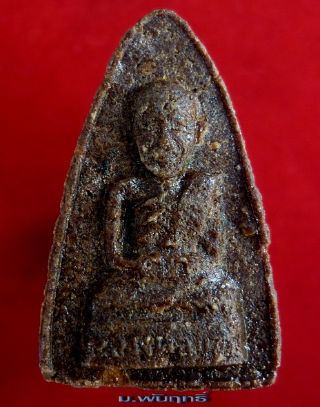 พระพิมพ์รูปเหมือนเนื้อผงผสมว่าน หลวงพ่อแช่ม วัดฉลอง จ.ภูเก็ต จัดสร้าง ปี พ.ศ.๒๕๑๑