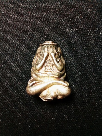 พระปิดตายันต์ยุ่ง หลวงพ่อเปิ่น วัดบางพระ เสาร์5 เนื้อเงิน กล่องเดิม ปี36