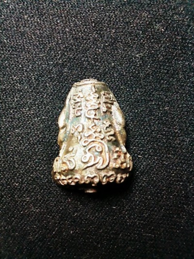 พระปิดตายันต์ยุ่ง หลวงพ่อเปิ่น วัดบางพระ เสาร์5 เนื้อเงิน กล่องเดิม ปี36