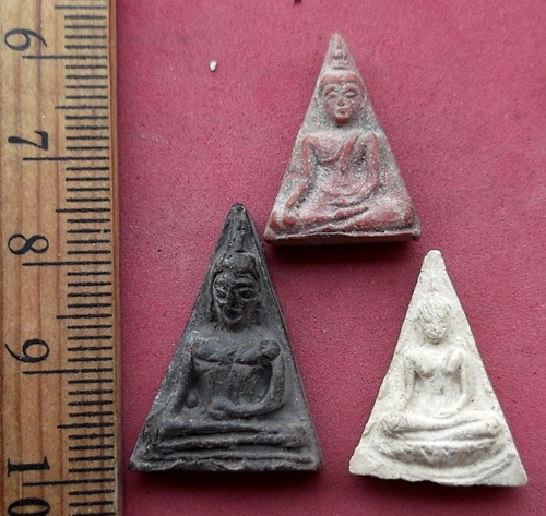 วัดใจเริ่ม 10 บาท กับ พระนางพญา ..AY167