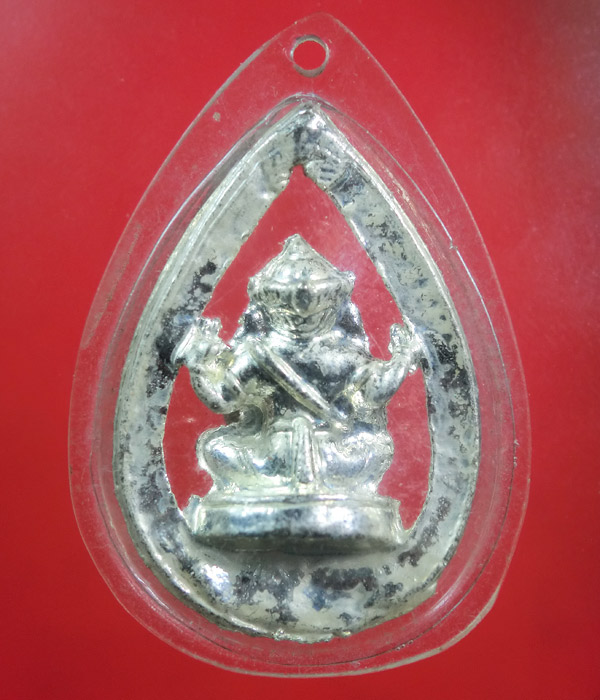 เคาะเดียว... 20- // พระพิฆเนศ เลี่ยมเดิม ไม่ทราบที่ครับ ... 191