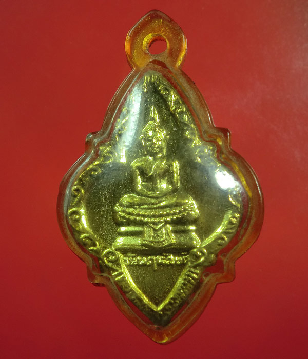 เคาะเดียว... 20- // เหรียญพระประจำวันพฤหัสบดี เลี่ยมเดิมไม่ทราบที่ครับ ....198