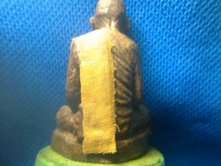 หลวงปู่คำพันธ์ โฆสปัญโญ วัดธาตุมหาชัย เนื้อว่าน (เคาะแรก)